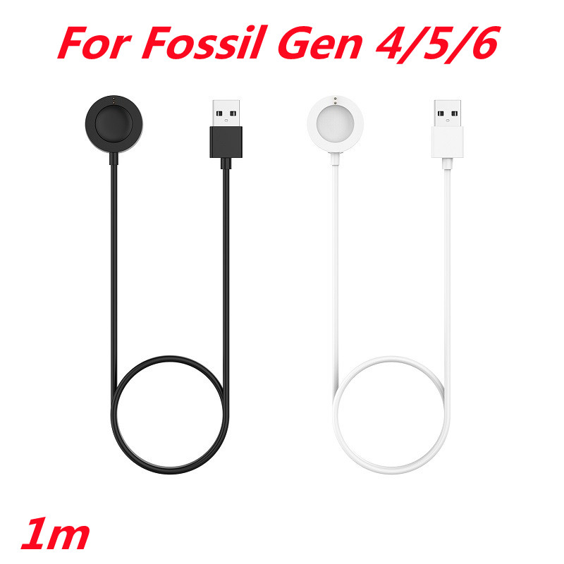 Fossil Watches Smartwatch Gen 4 - Cavo di ricarica USB da 1M