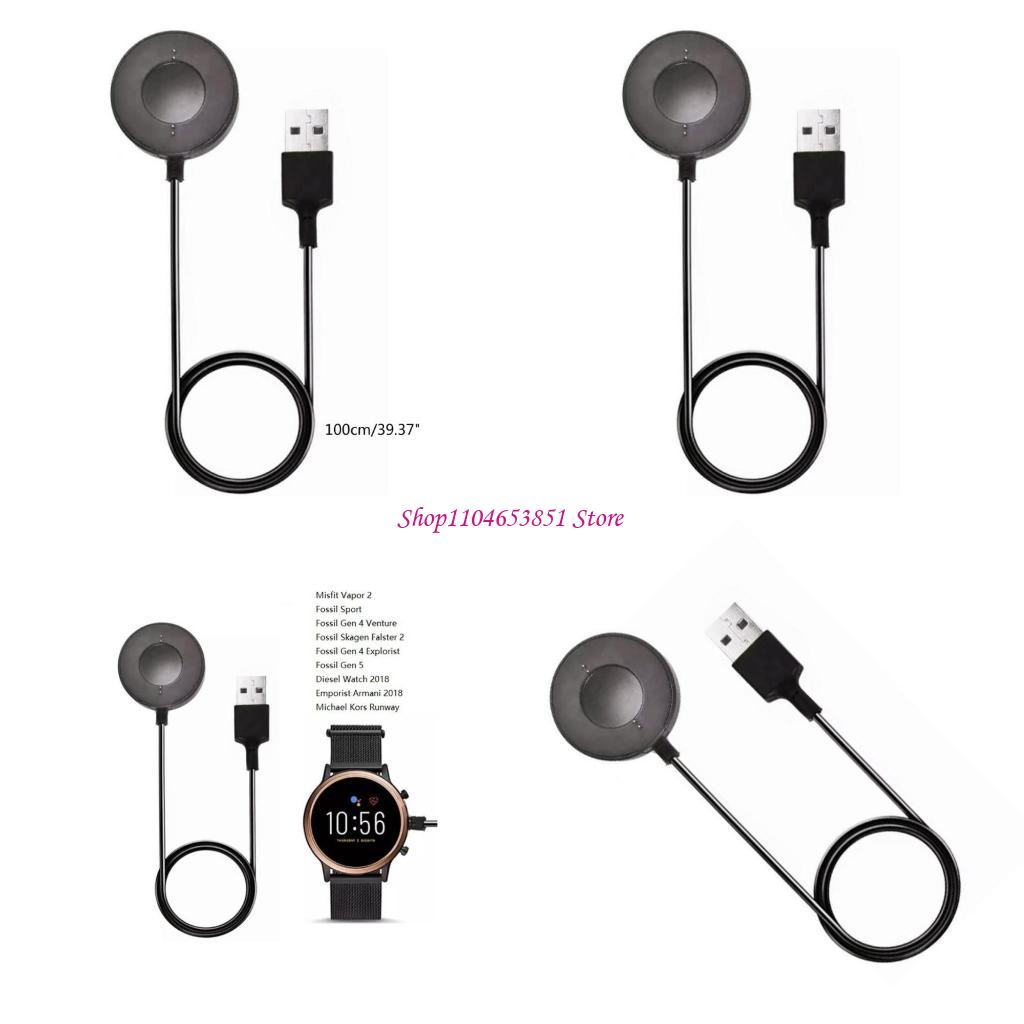 Fossil Watches Smartwatch Gen 4 - Sostituzione caricabatterie Smartwatch per cavo ricarica