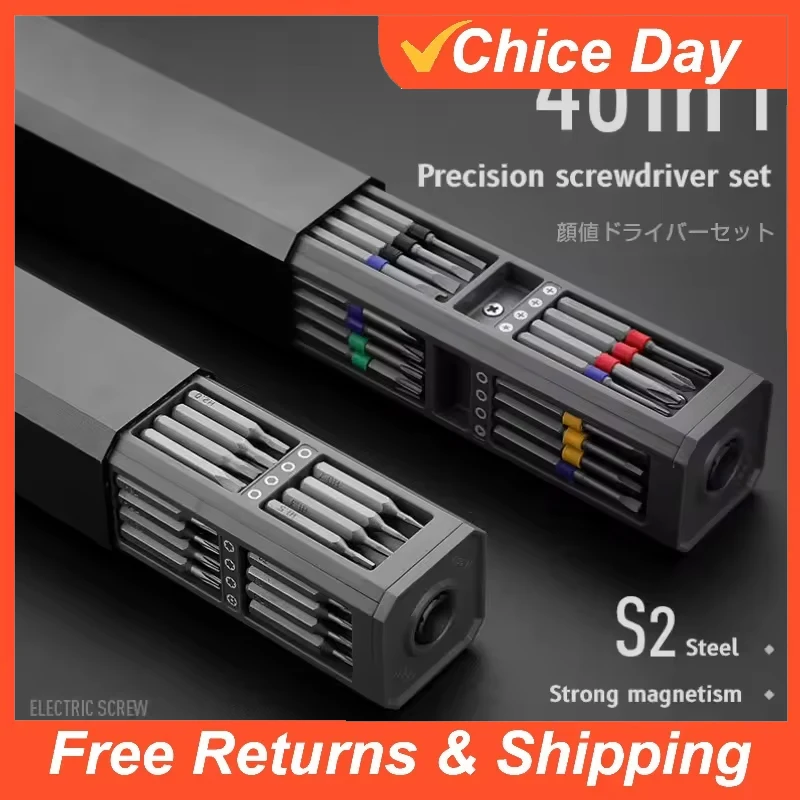 Set di Cacciaviti di Precision - Watch Tool Repair Kit recensione e prezzo