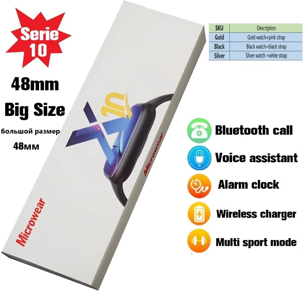 S10 Serie 10 Smartwatch Microw - Watch Iwo recensione e prezzo