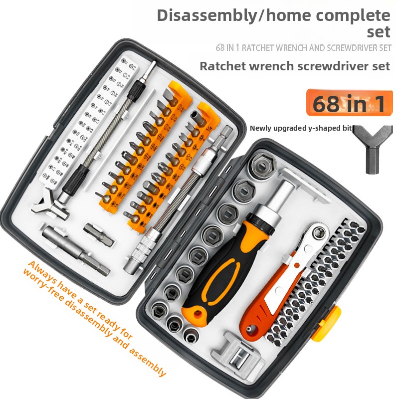 Set di Cacciaviti a Cricchetto - Watch Tool Repair Kit recensione e prezzo