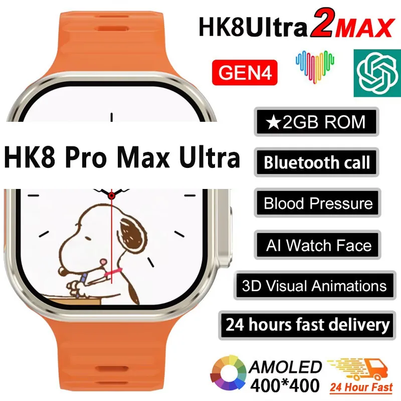Nuovo Smartwatch Serie 9 PK HK - Watch Iwo recensione e prezzo