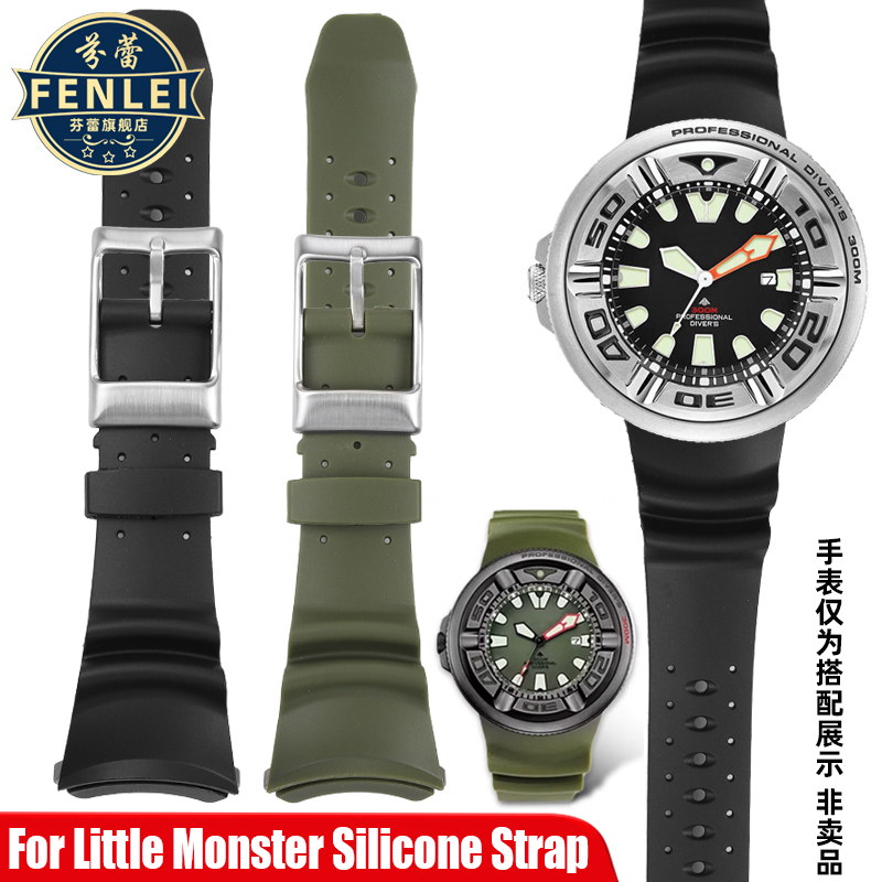 Bracciale da uomo per Citizen  - Citizen Watch Promaster recensione e prezzo