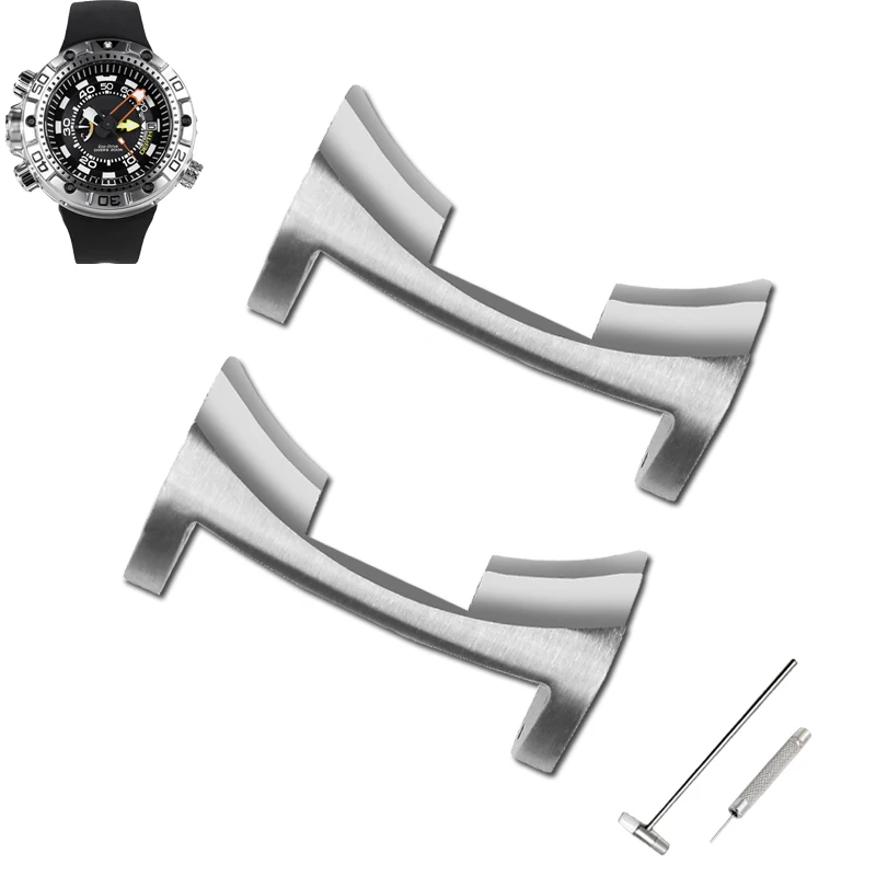 Adattatore in metallo BN2021 p - Citizen Watch Promaster recensione e prezzo